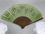 Japanese Paper Folding Fan Sensu Bamboo Frame Green JAF Senryu Haiku Poem 5D42