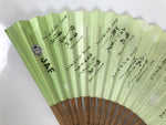 Japanese Paper Folding Fan Sensu Bamboo Frame Green JAF Senryu Haiku Poem 5D42