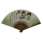 Japanese Paper Folding Fan Sensu Bamboo Frame Green JAF Senryu Haiku Poem 5D42