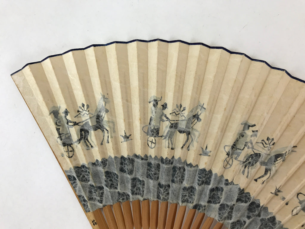 Japanese Paper Folding Fan Sensu Bamboo Frame Horses Blue Animals 4D783