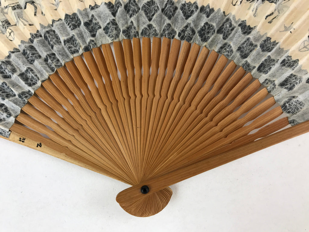 Japanese Paper Folding Fan Sensu Bamboo Frame Horses Blue Animals 4D783