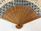 Japanese Paper Folding Fan Sensu Bamboo Frame Horses Blue Animals 4D783