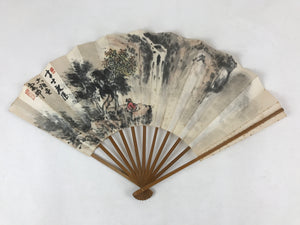 Japanese Paper Folding Fan Sensu Bamboo Frame Landscape Painting 4D776