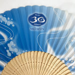 Japanese Paper Folding Fan Sensu Bamboo Frame Mild Seven Promotional Blue 4D855