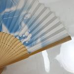 Japanese Paper Folding Fan Sensu Bamboo Frame Mild Seven Promotional Blue 4D855