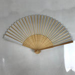 Japanese Paper Folding Fan Sensu Bamboo Frame Mild Seven Promotional Blue 4D855