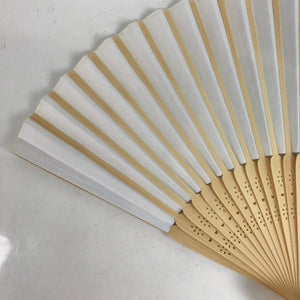 Japanese Paper Folding Fan Sensu Bamboo Frame Mild Seven Promotional Blue 4D855