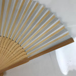 Japanese Paper Folding Fan Sensu Bamboo Frame Mild Seven Promotional Blue 4D855