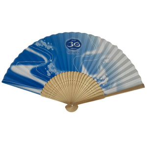 Japanese Paper Folding Fan Sensu Bamboo Frame Mild Seven Promotional Blue 4D855