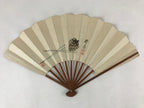 Japanese Paper Folding Fan Sensu Bamboo Frame Pine Cone Pine Needles 4D778