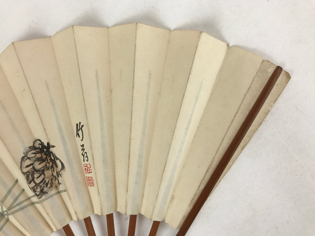 Japanese Paper Folding Fan Sensu Bamboo Frame Pine Cone Pine Needles 4D778