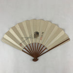 Japanese Paper Folding Fan Sensu Bamboo Frame Pine Cone Pine Needles 4D778
