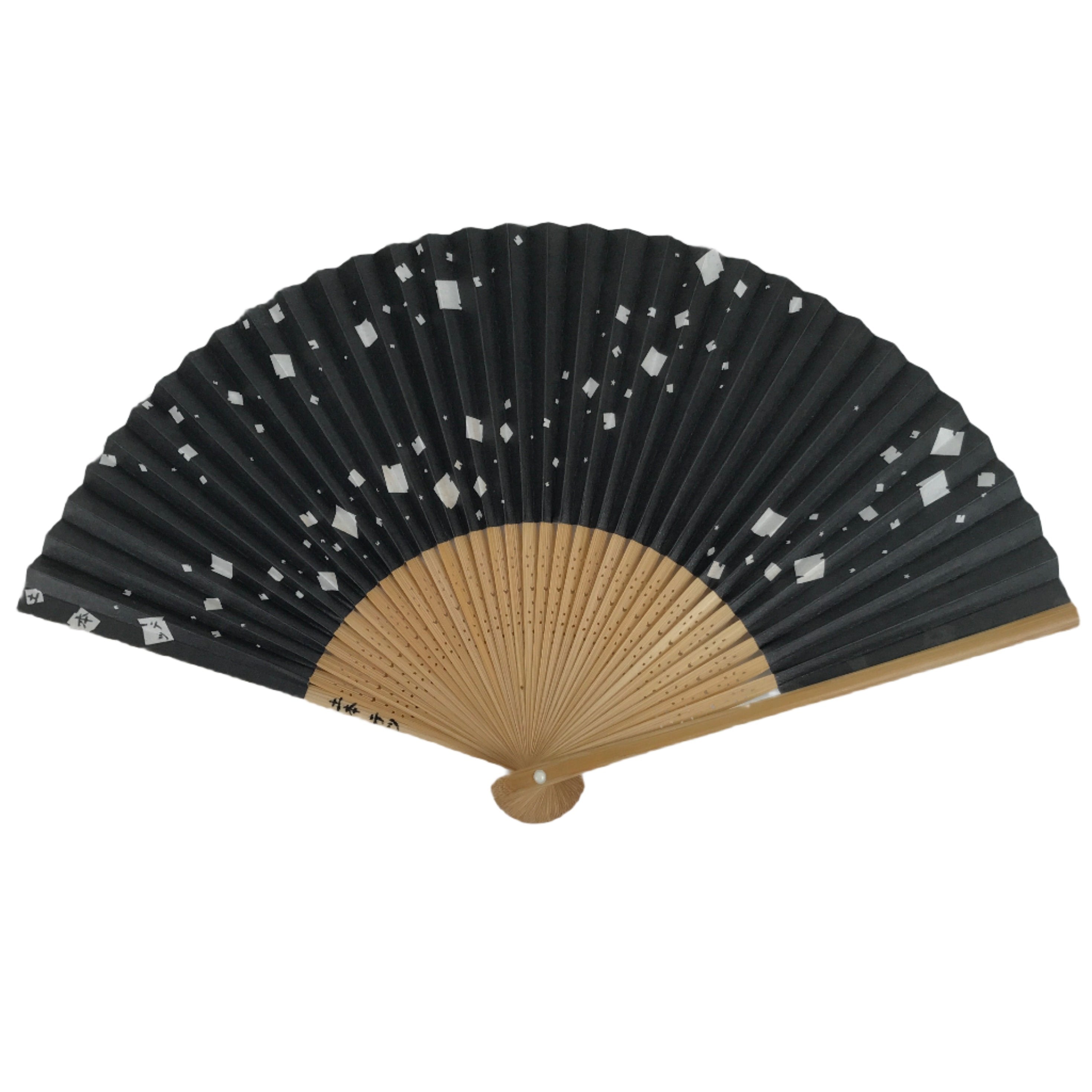 Japanese Paper Folding Fan Sensu Bamboo Frame Squares Design w/Case 4D824