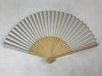 Japanese Paper Folding Fan Sensu Bamboo Frame Yebisu Beer Logo Red 4D765
