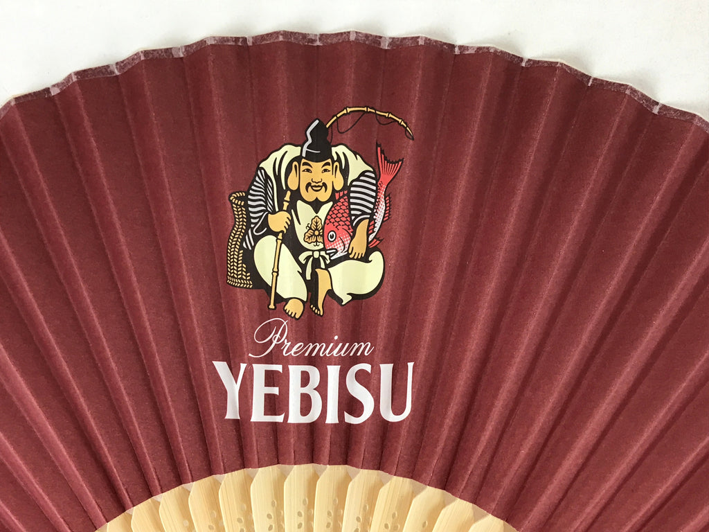 Japanese Paper Folding Fan Sensu Bamboo Frame Yebisu Beer Logo Red 4D765
