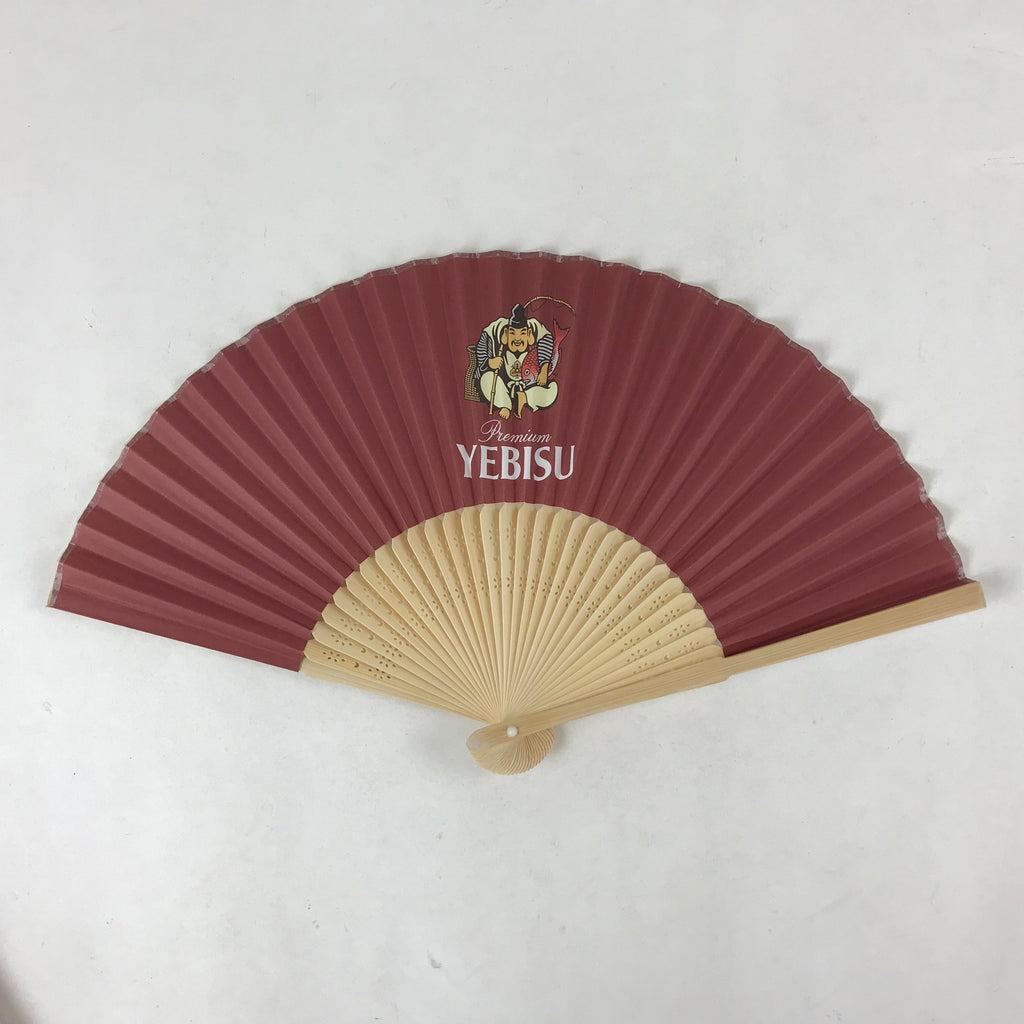 Japanese Paper Folding Fan Sensu Bamboo Frame Yebisu Beer Logo Red 4D765