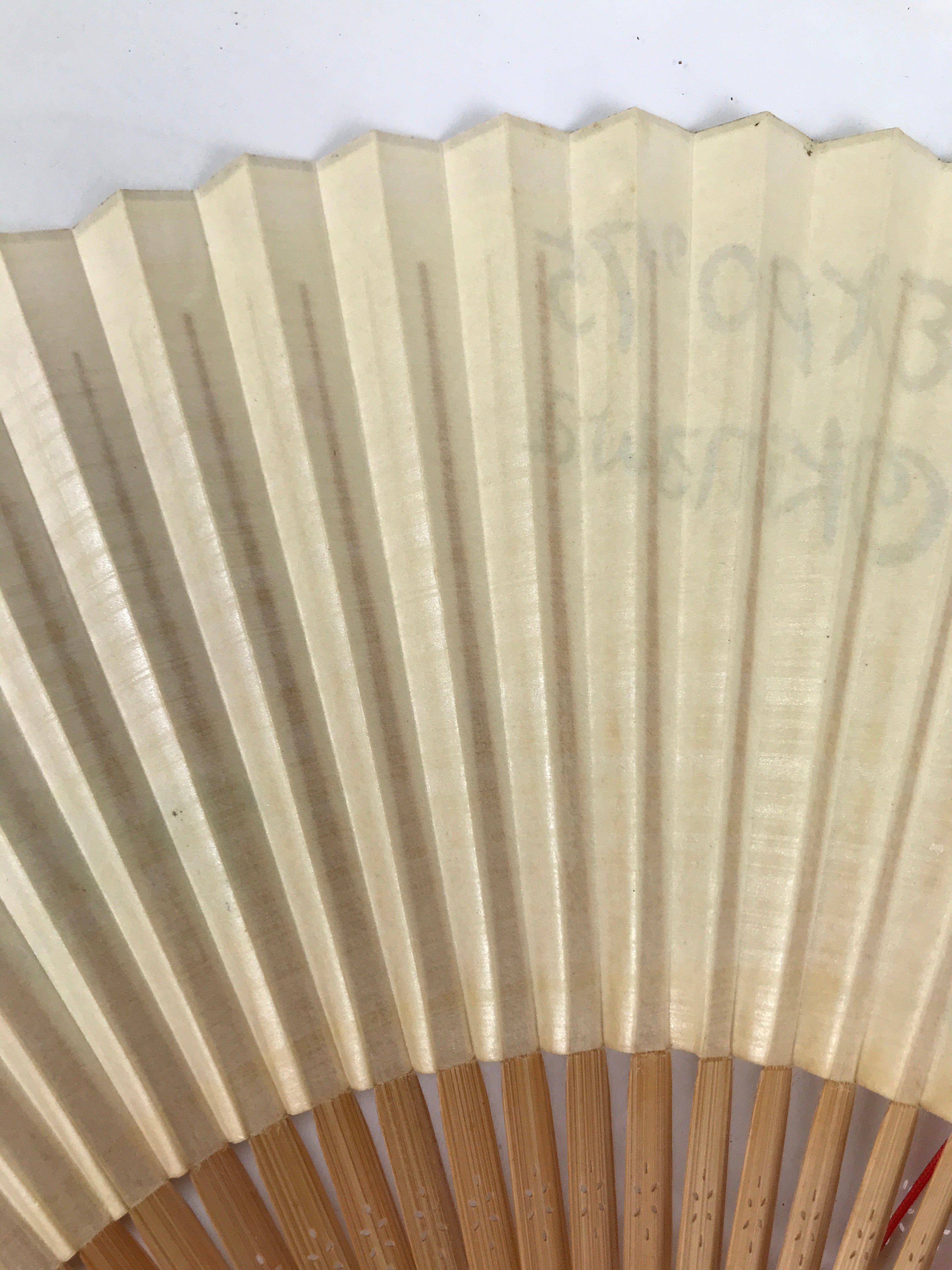 Japanese Paper Folding Fan Sensu Lacquered Bamboo Frame 1975 Expo Okinawa 4D899