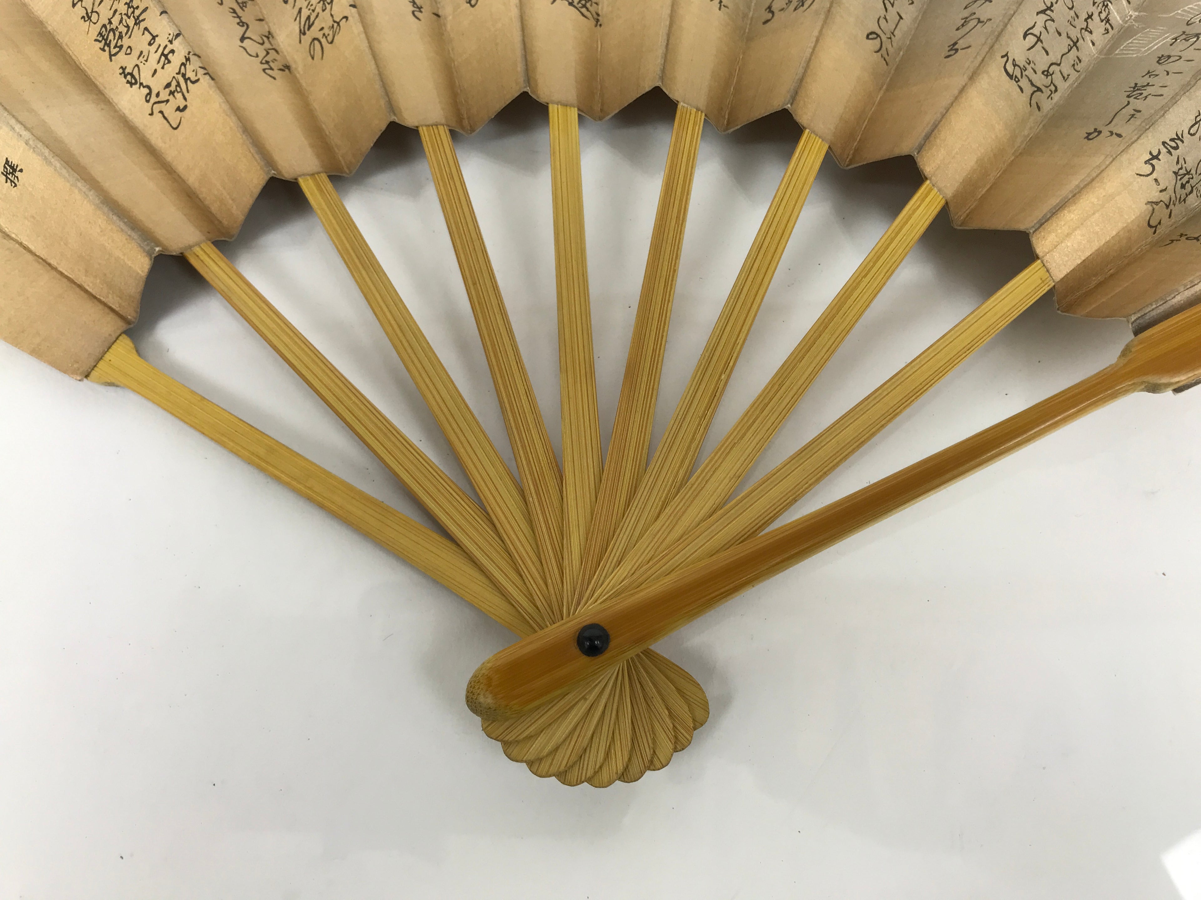 Japanese Paper Folding Fan Sensu Vtg Bamboo Calligraphy Noh Theatre Utai 4D940