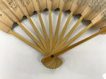 Japanese Paper Folding Fan Sensu Vtg Bamboo Calligraphy Noh Theatre Utai 4D940