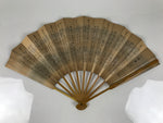 Japanese Paper Folding Fan Sensu Vtg Bamboo Calligraphy Noh Theatre Utai 4D940