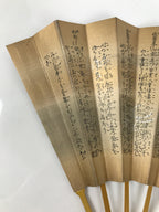 Japanese Paper Folding Fan Sensu Vtg Bamboo Calligraphy Noh Theatre Utai 4D940