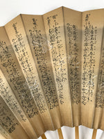 Japanese Paper Folding Fan Sensu Vtg Bamboo Calligraphy Noh Theatre Utai 4D940