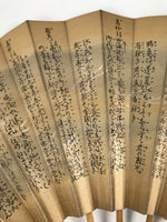 Japanese Paper Folding Fan Sensu Vtg Bamboo Calligraphy Noh Theatre Utai 4D940