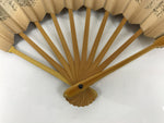 Japanese Paper Folding Fan Sensu Vtg Bamboo Calligraphy Noh Theatre Utai 4D940