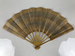 Japanese Paper Folding Fan Sensu Vtg Bamboo Calligraphy Noh Theatre Utai 4D940