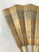 Japanese Paper Folding Fan Sensu Vtg Bamboo Calligraphy Noh Theatre Utai 4D940