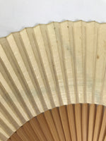 Japanese Paper Folding Fan Sensu Vtg Bamboo Frame Abstract Dragonfly Plant 4D902