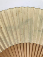 Japanese Paper Folding Fan Sensu Vtg Bamboo Frame Abstract Dragonfly Plant 4D902