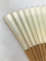 Japanese Paper Folding Fan Sensu Vtg Bamboo Frame Beige Blue Stripe Insect 4D911