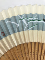 Japanese Paper Folding Fan Sensu Vtg Bamboo Frame Beige Blue Stripe Insect 4D911