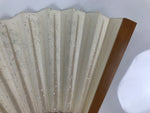 Japanese Paper Folding Fan Sensu Vtg Bamboo Frame Beige Calligraphy Kanji 5D40