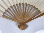 Japanese Paper Folding Fan Sensu Vtg Bamboo Frame Beige Calligraphy Kanji 5D40
