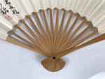 Japanese Paper Folding Fan Sensu Vtg Bamboo Frame Beige Calligraphy Kanji 5D40