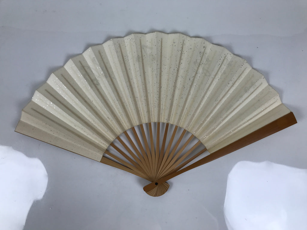 Japanese Paper Folding Fan Sensu Vtg Bamboo Frame Beige Calligraphy Kanji 5D40