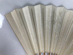 Japanese Paper Folding Fan Sensu Vtg Bamboo Frame Beige Calligraphy Kanji 5D40