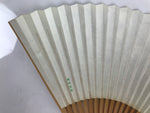 Japanese Paper Folding Fan Sensu Vtg Bamboo Frame Beige Green Town River 5D43