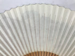 Japanese Paper Folding Fan Sensu Vtg Bamboo Frame Beige Green Town River 5D43