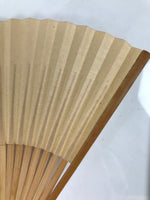 Japanese Paper Folding Fan Sensu Vtg Bamboo Frame Beige Pink Gold Design 4D910