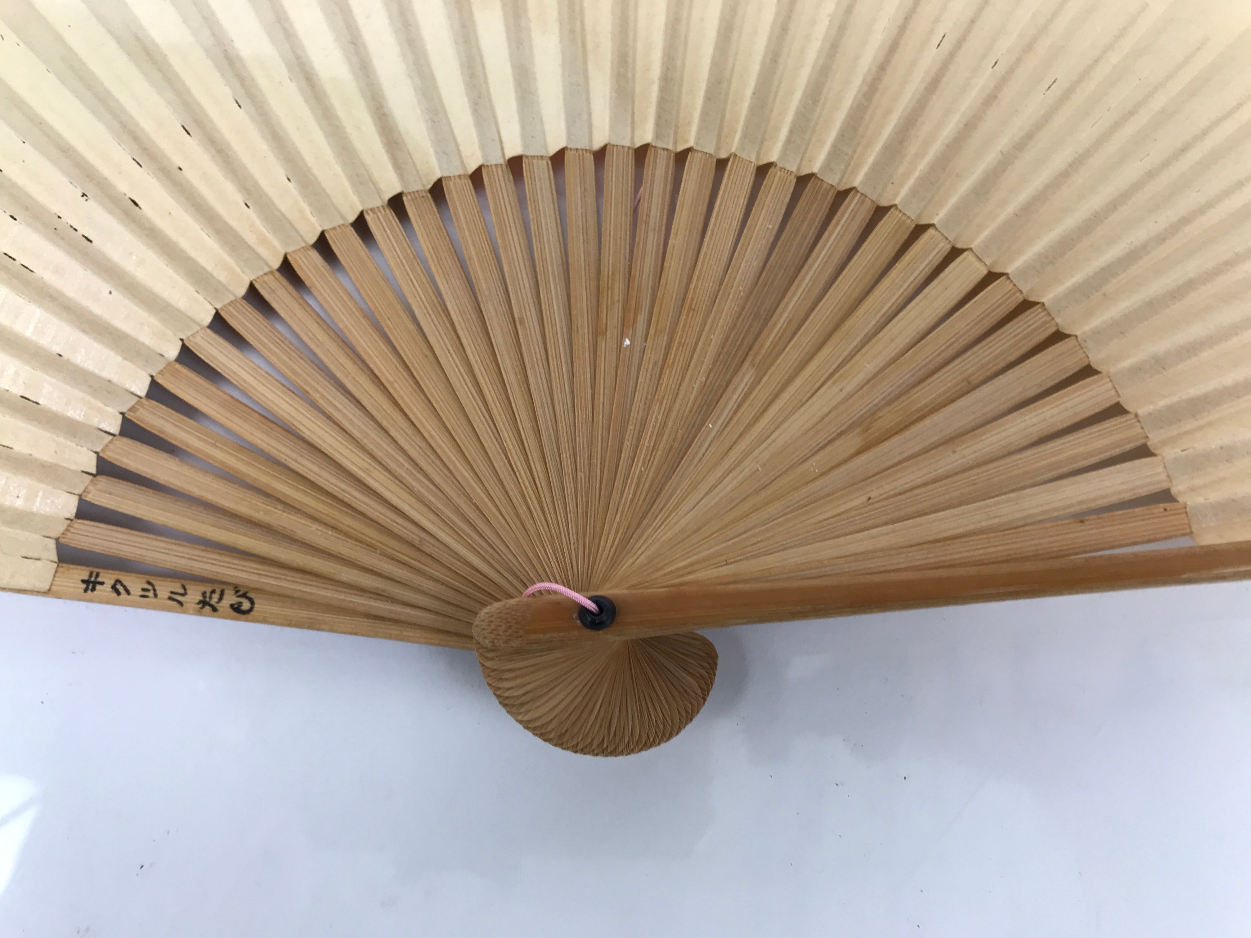 Japanese Paper Folding Fan Sensu Vtg Bamboo Frame Beige Pink Gold Design 4D910