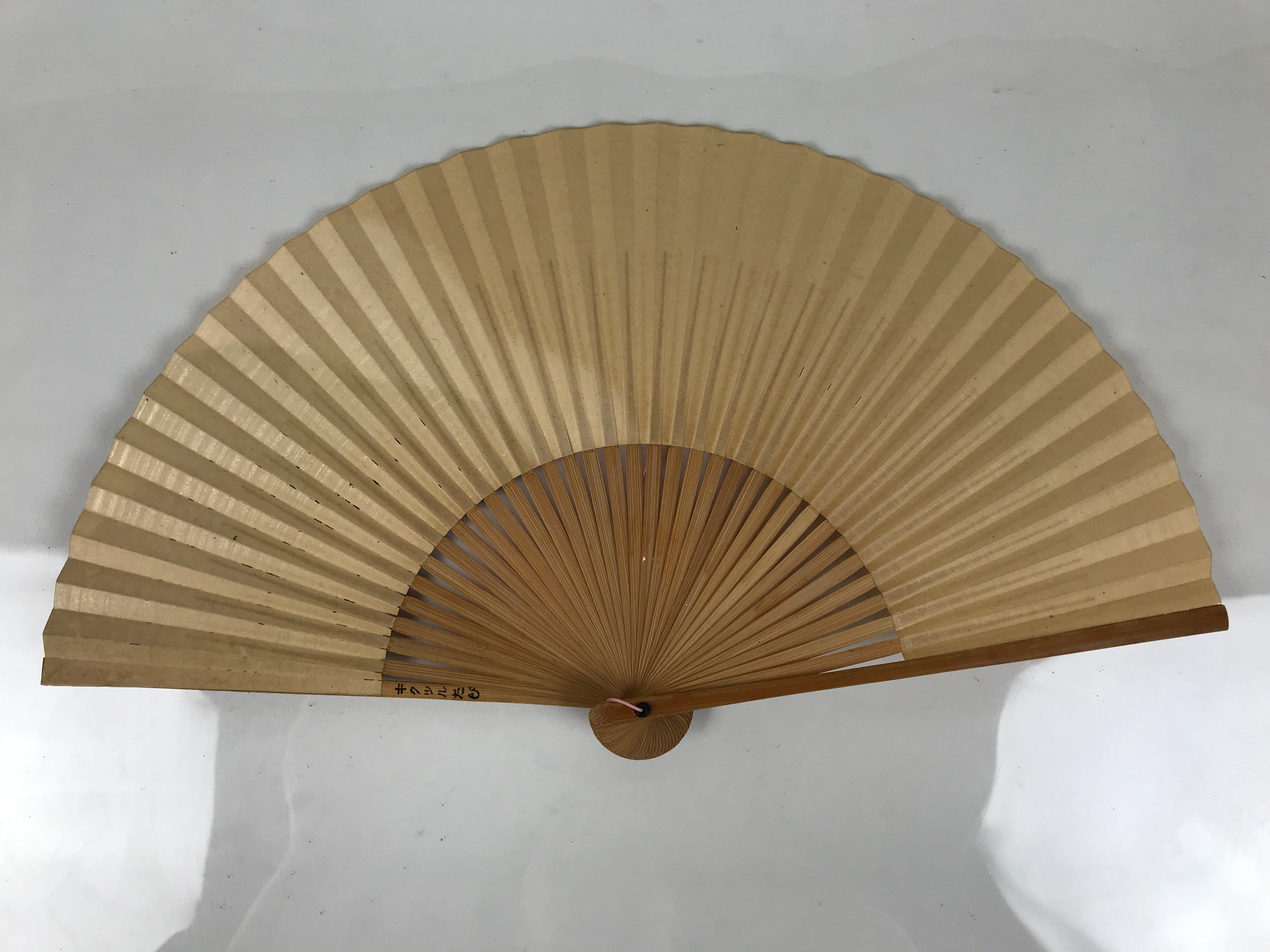 Japanese Paper Folding Fan Sensu Vtg Bamboo Frame Beige Pink Gold Design 4D910