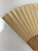 Japanese Paper Folding Fan Sensu Vtg Bamboo Frame Beige Pink Gold Design 4D910