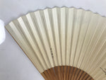 Japanese Paper Folding Fan Sensu Vtg Bamboo Frame Beige Purple Hatch Mark 4D971