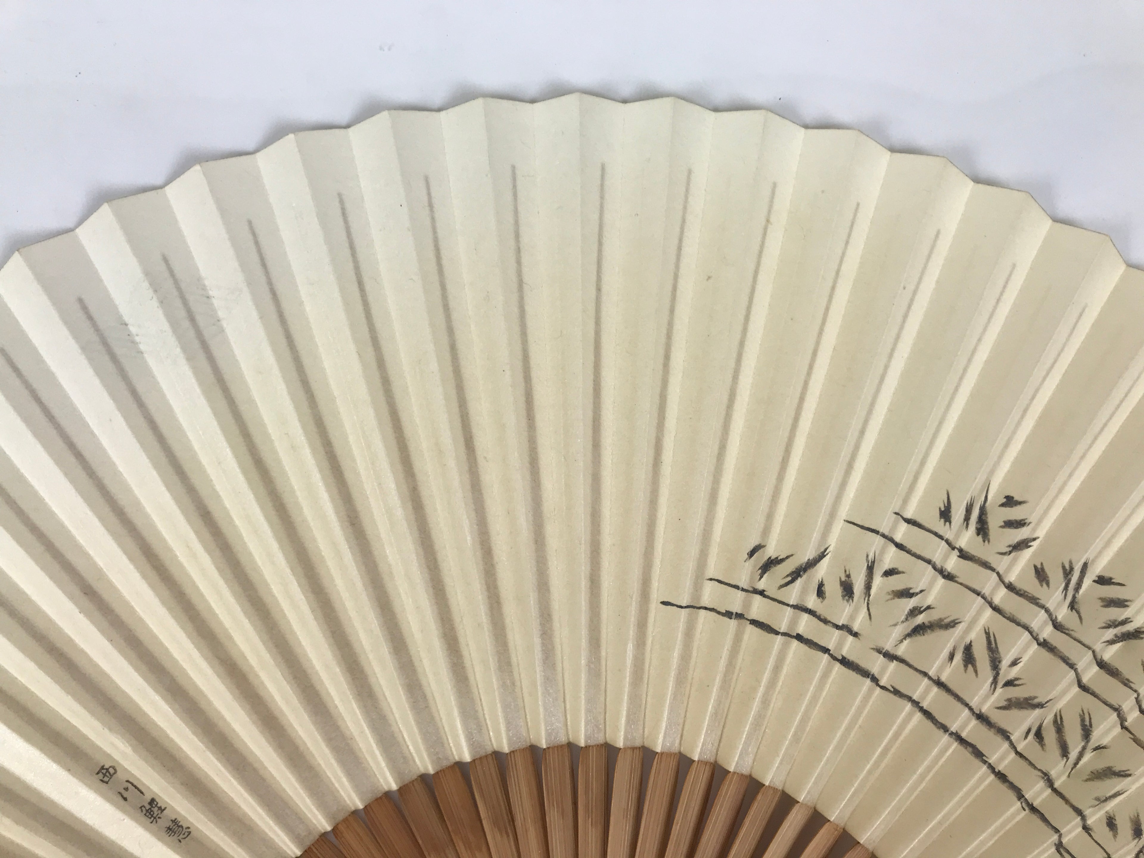 Japanese Paper Folding Fan Sensu Vtg Bamboo Frame Beige Purple Hatch Mark 4D971