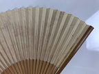 Japanese Paper Folding Fan Sensu Vtg Bamboo Frame Beige Red Sparkle Plants 4D972
