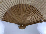 Japanese Paper Folding Fan Sensu Vtg Bamboo Frame Beige Red Sparkle Plants 4D972