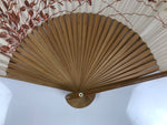 Japanese Paper Folding Fan Sensu Vtg Bamboo Frame Beige Red Sparkle Plants 4D972